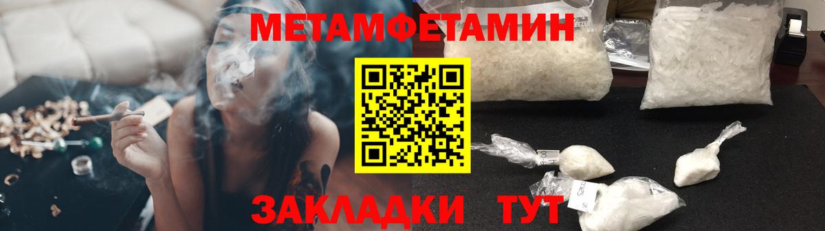 АМФ 97%  АМФ  Костомукша  Вход с VPN 