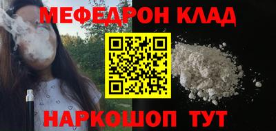 мдпв Краснодар