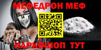 кокаин VHQ Кунгур