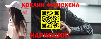MDMA Кумертау