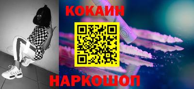 MDMA Кумертау