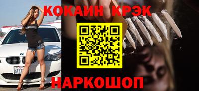 мдпв Краснодар
