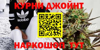 кокаин колумбия Краснокаменск