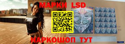 кокаин колумбия Краснокаменск