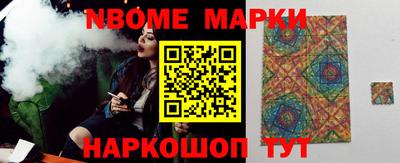 кокаин колумбия Краснокаменск