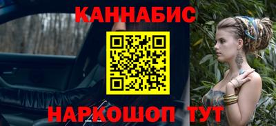 кокаин колумбия Краснокаменск