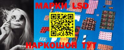 кокаин колумбия Краснокаменск