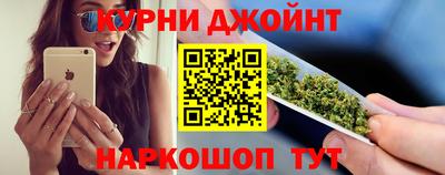 мдпв Краснодар