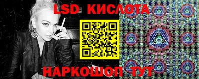 кокаин VHQ Кунгур