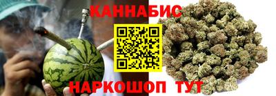 кокаин колумбия Краснокаменск