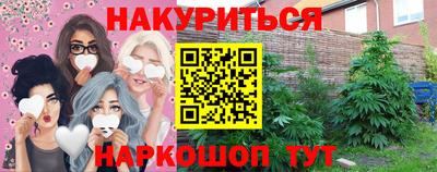 мдпв Краснодар