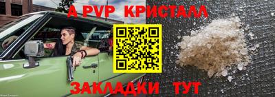 кокаин VHQ Кунгур