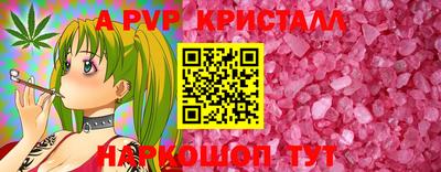 мдпв Краснодар