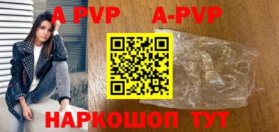 мдпв Краснодар