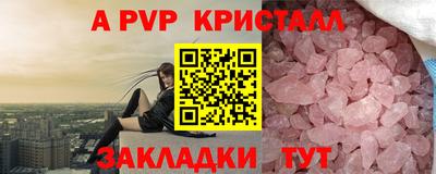 кокаин VHQ Кунгур