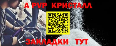 МДПВ Кулебаки