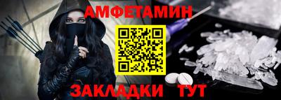 кокаин колумбия Краснокаменск
