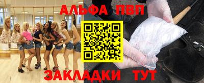 кокаин колумбия Краснокаменск