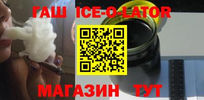 кокаин колумбия Краснокаменск