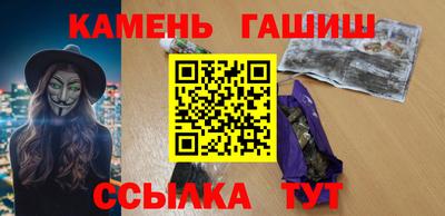 кокаин колумбия Краснокаменск