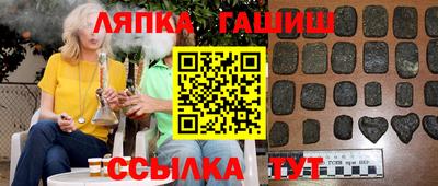 кокаин колумбия Краснокаменск