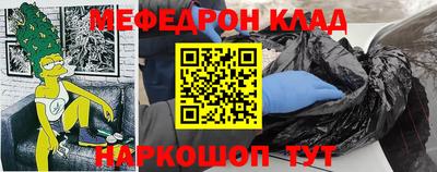 мдпв Краснодар