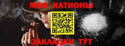 кокаин VHQ Кунгур