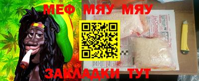 мдпв Краснодар