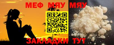 мдпв Краснодар