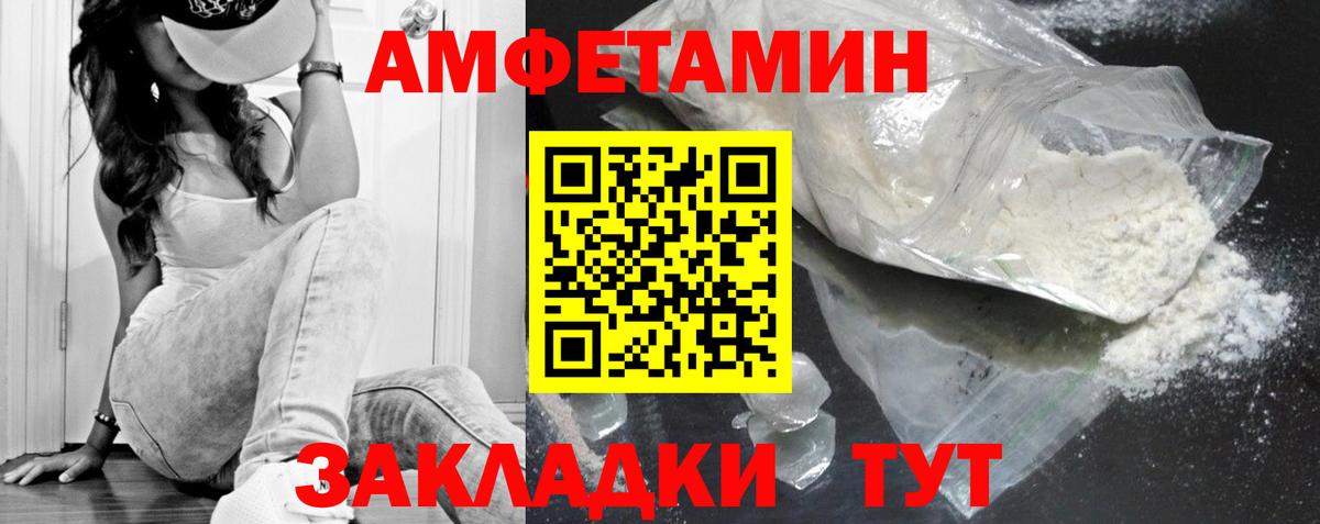 Cocaine  Вход с VPN  Метамфетамин  Кокаин  Конопля  Костомукша  Мефедрон   ГАШ 